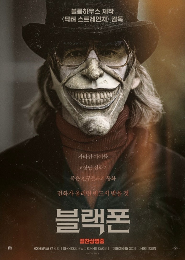 을지돈까스 이미지
