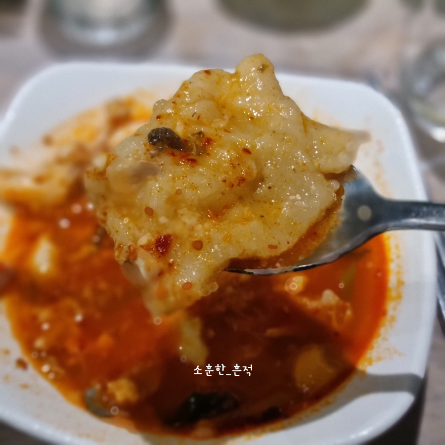 자연산가덕횟집 이미지
