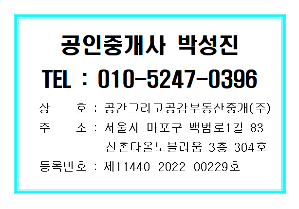 메인모텔 이미지