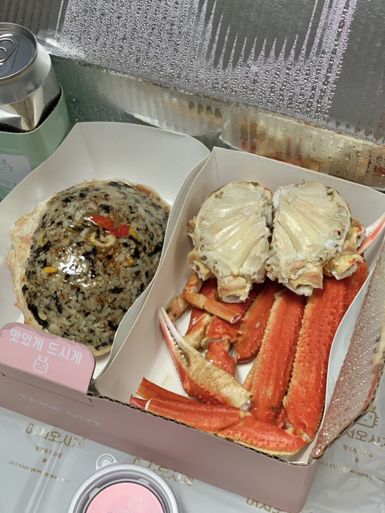 어서오시게청주 이미지
