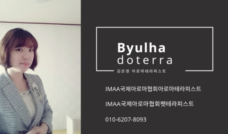 원딩동댕 이미지
