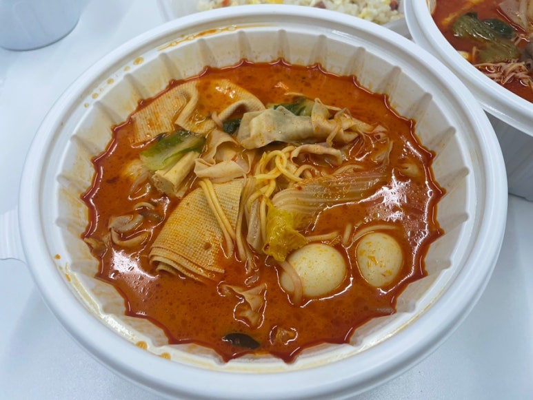 마라공방 이미지