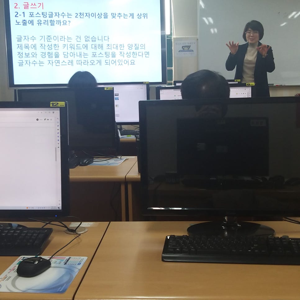 서수원평생교육원 이미지