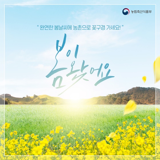 가자축산 이미지