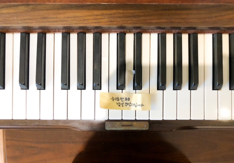 티쏘커피(TSO COFFEE) 이미지