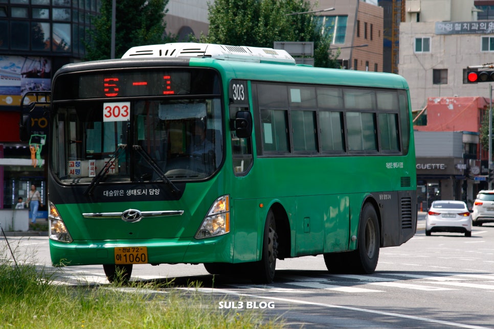 현대공판장 이미지