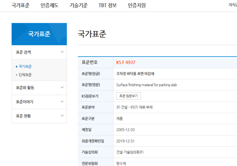 콩자 이미지