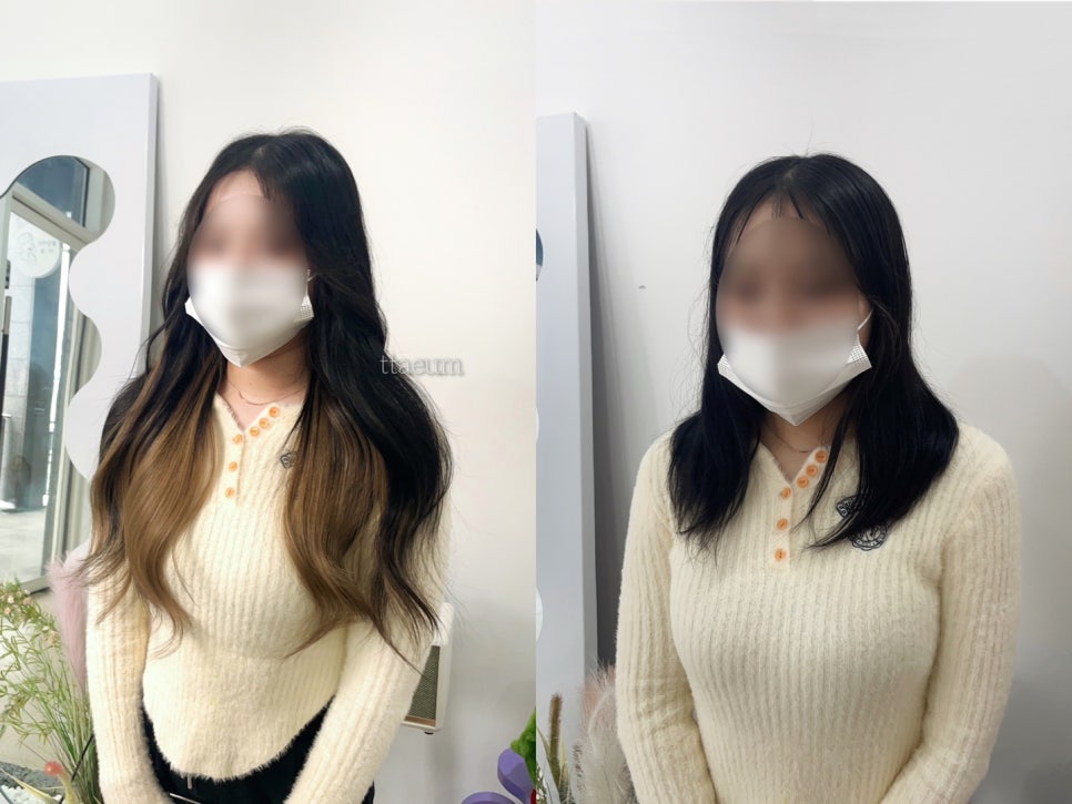 붙임머리따음 이미지