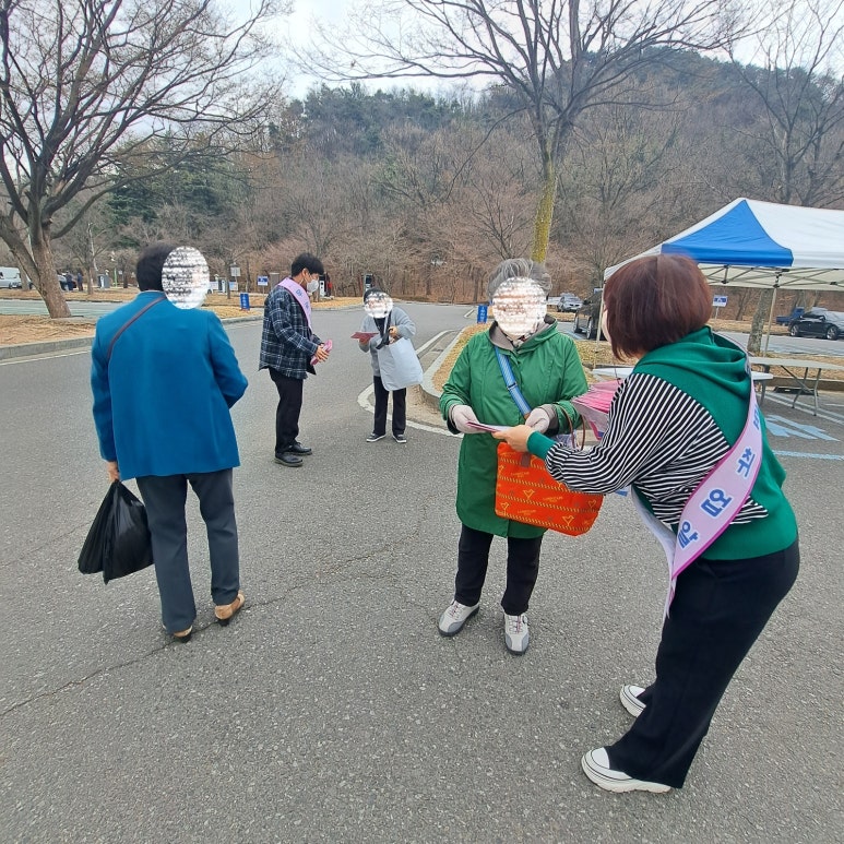 금오장 이미지