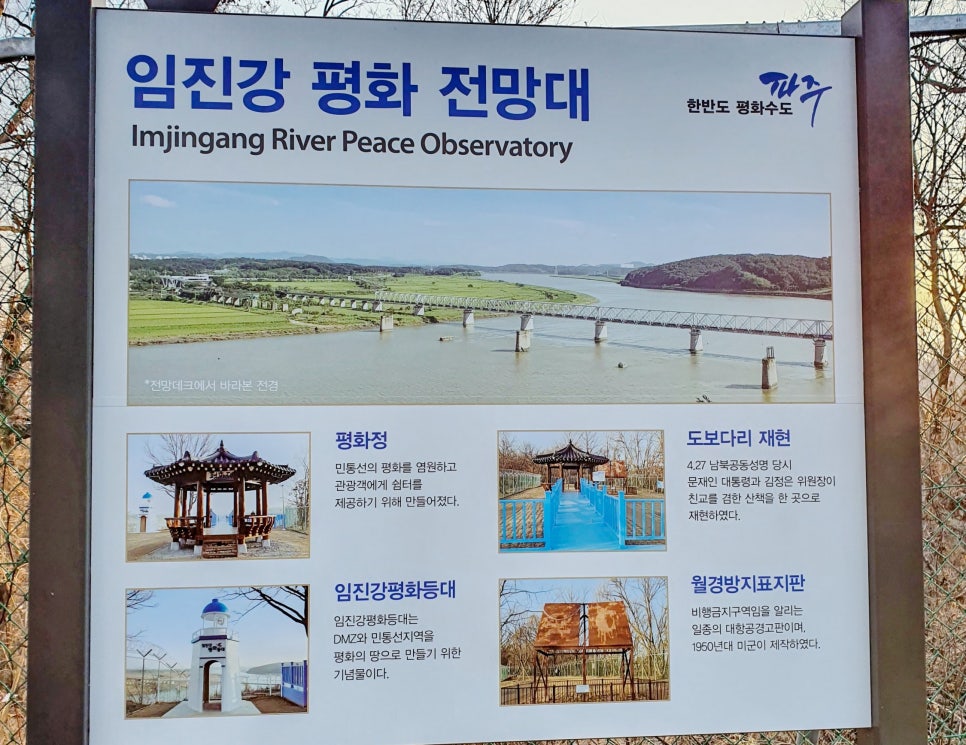 평화내과 이미지