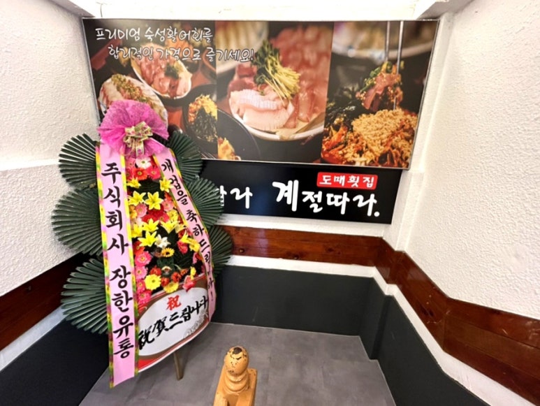 대연노래연습장 이미지