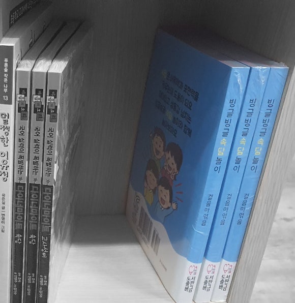 개롱서점 이미지