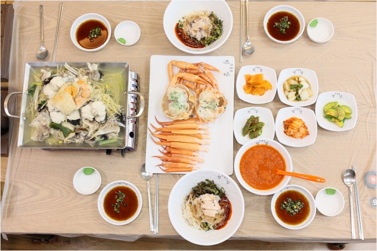기호수산 이미지