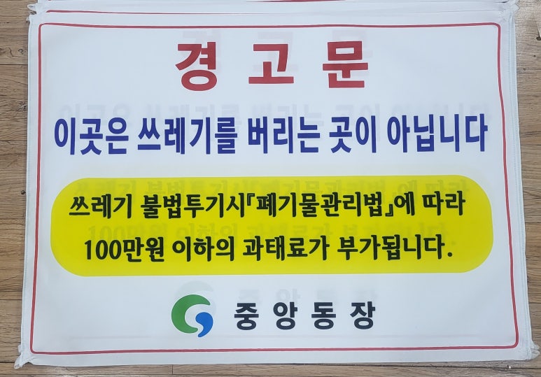 시대광고기획 이미지