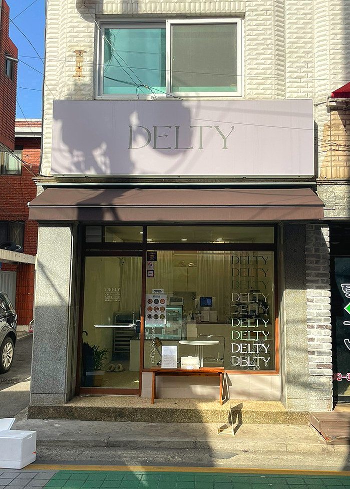 델티(DELTY) 이미지