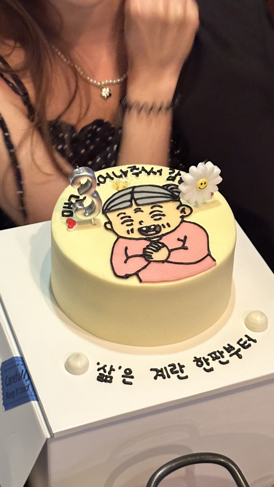러키케이 이미지