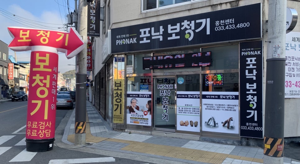한이관 이미지