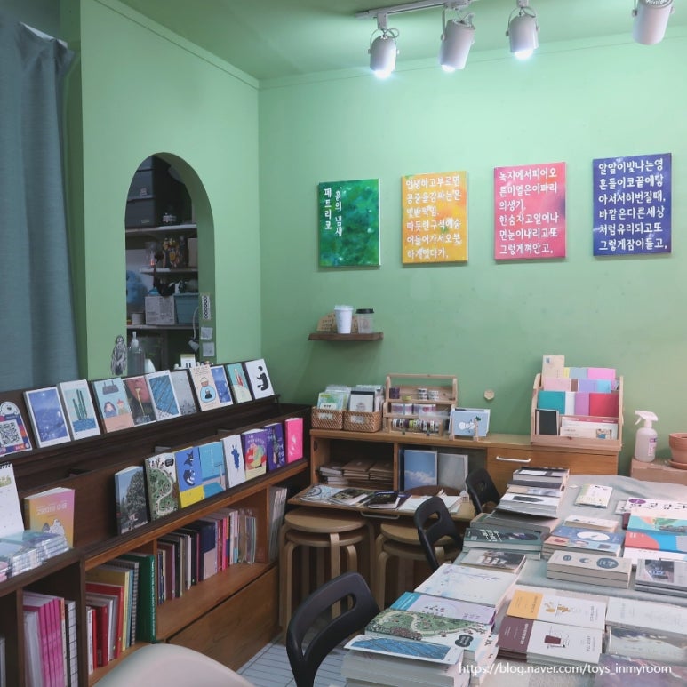 헌드레드굿즈 이미지
