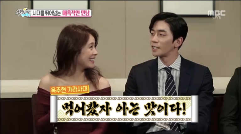 아는맛 이미지