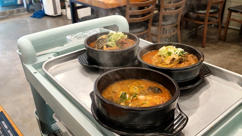 삼순이 감자탕 이미지