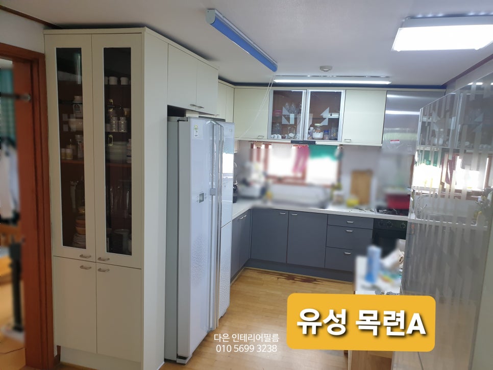 다은인테리어필름 이미지