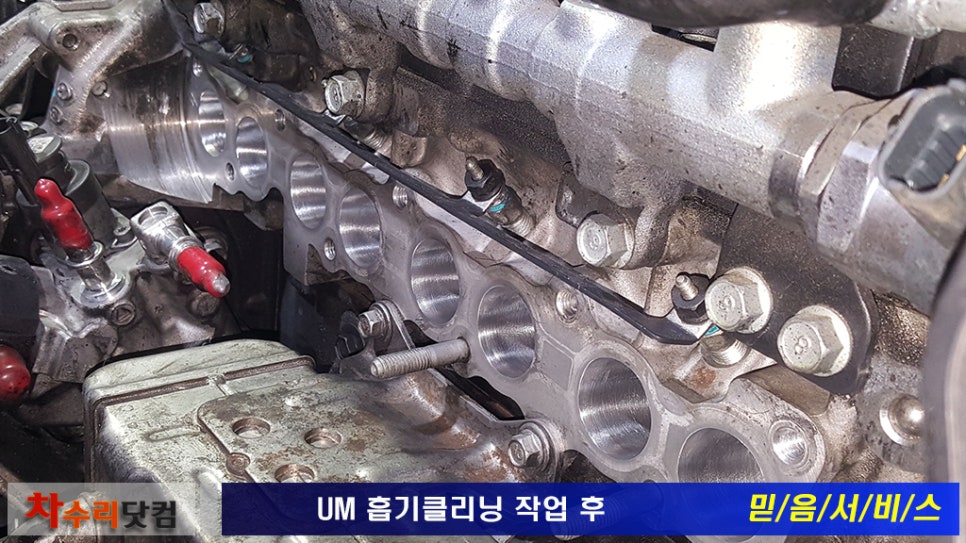 뉴명품크리닝 이미지