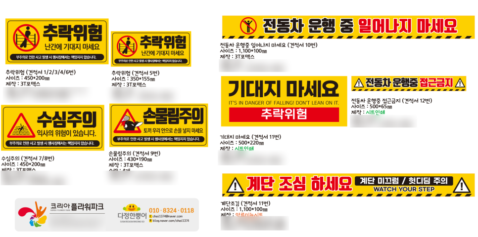 모래휴게실 이미지