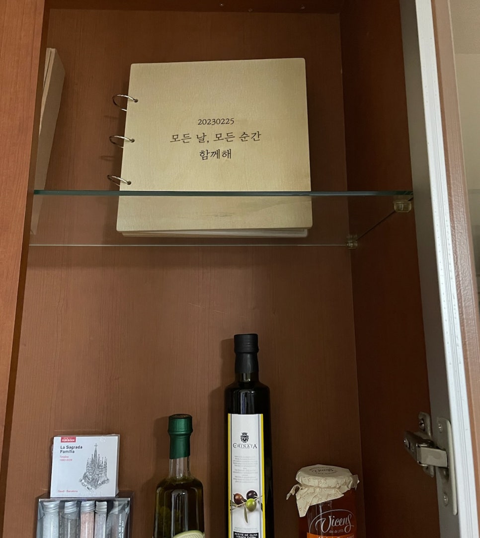 포토박스반짝 이미지