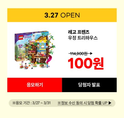 드래곤책방 이미지
