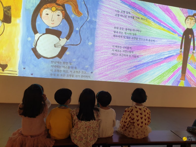 에버투어 이미지