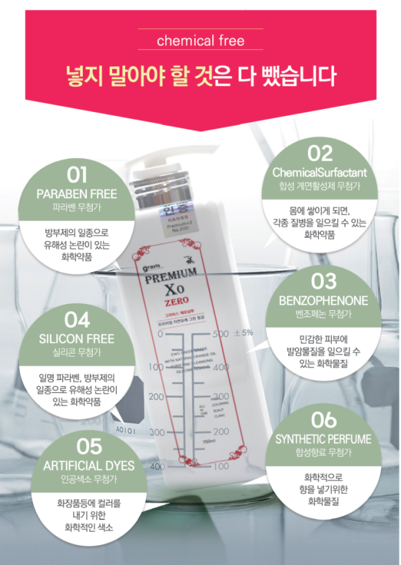 헤어샵창포 이미지