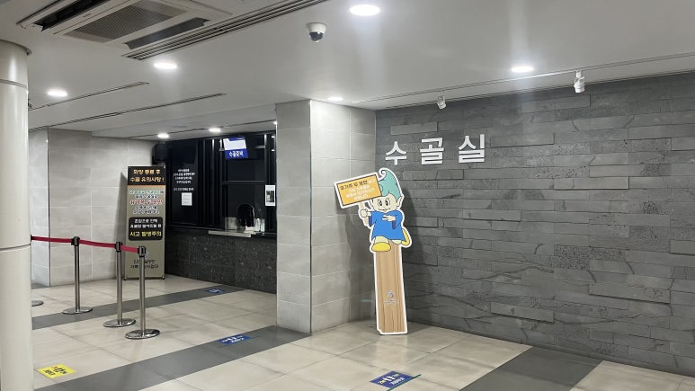 감동상조 이미지