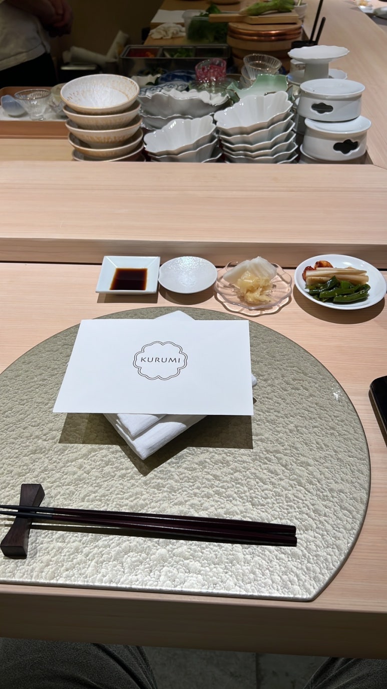 리윤 스시 우토 이미지