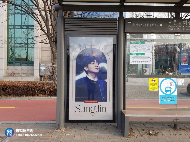 성진광고 이미지