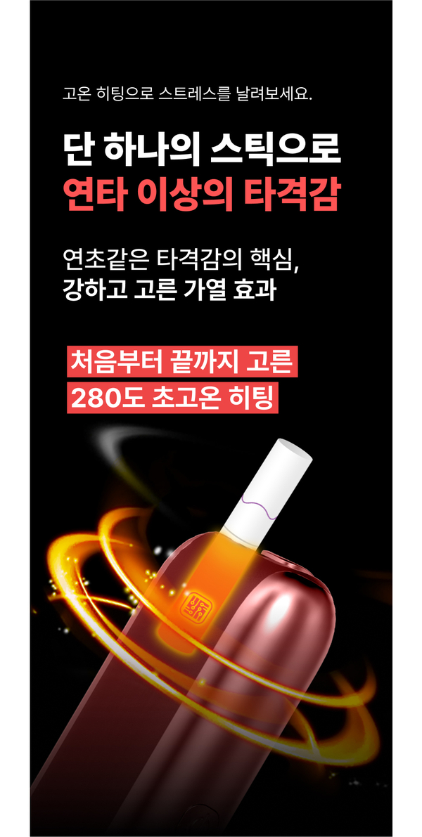 명성전자 이미지