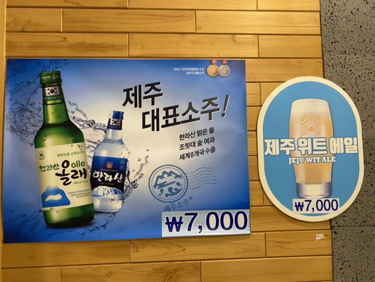 미풍돼지갈비 이미지