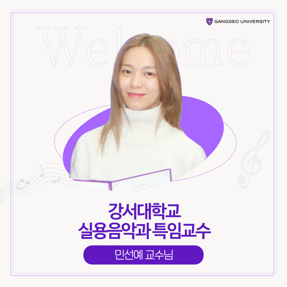 루쓰23 이미지