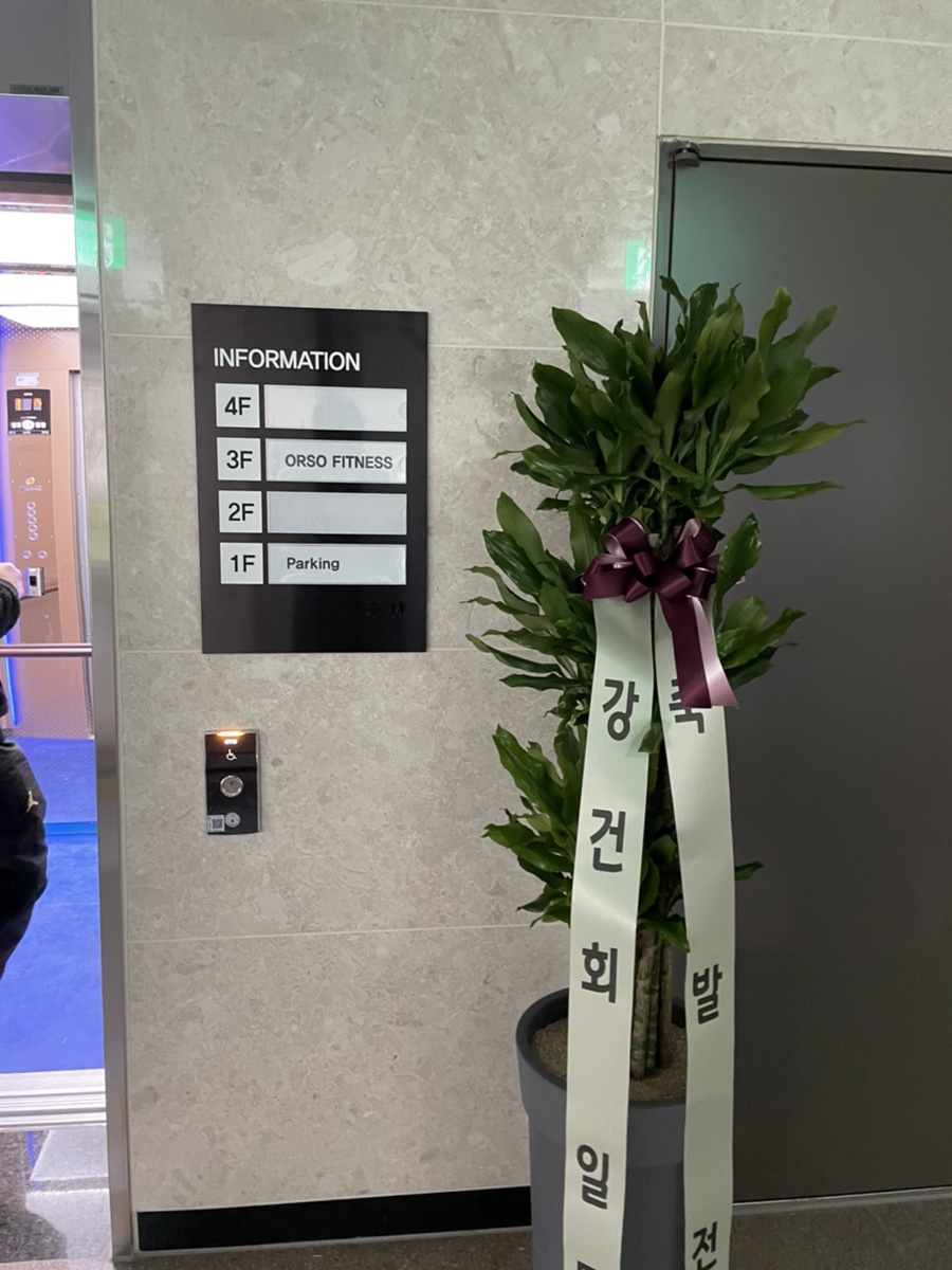 애드핏사인 이미지