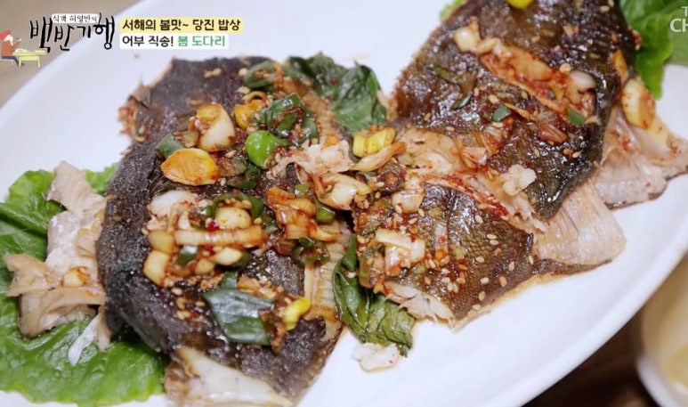 평안식당 이미지