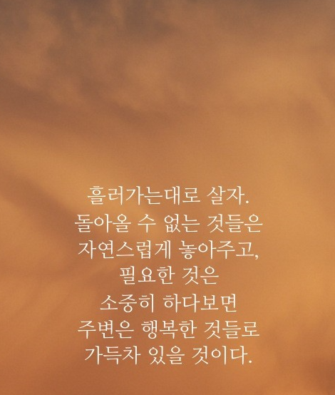 더드림치과의원 이미지