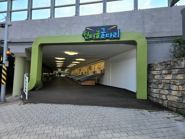 청계산 4코스 이미지
