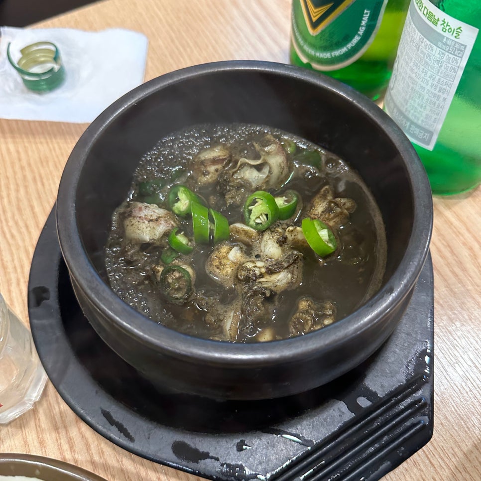 오징어와친구들 이미지