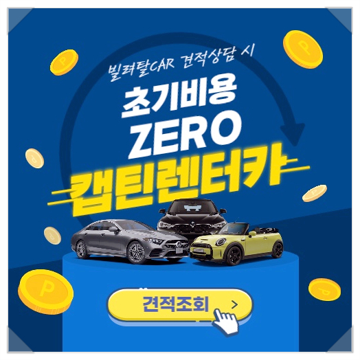 에스아이그룹 이미지