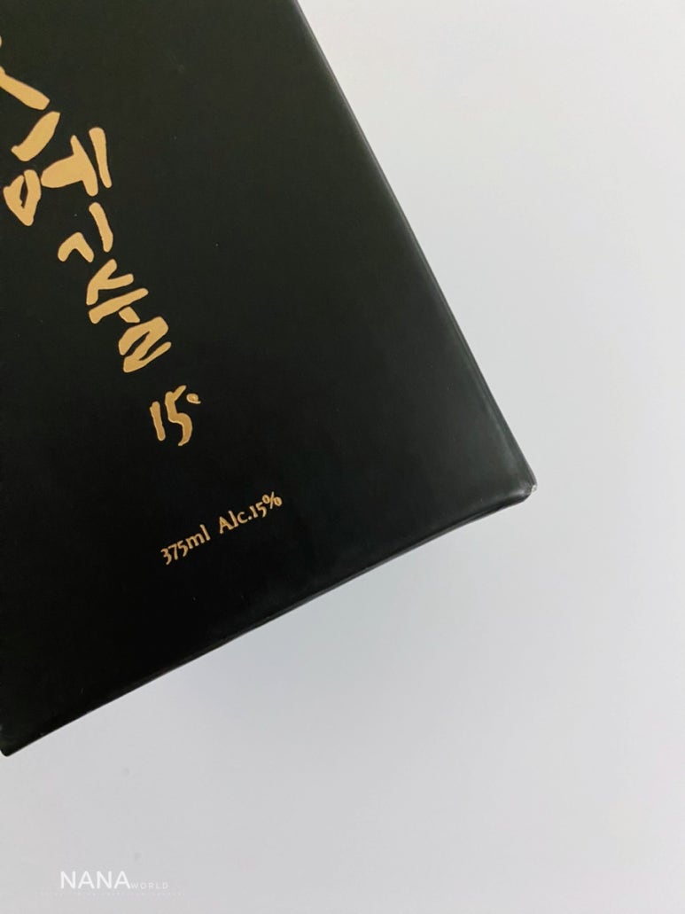 (주)제주선인 이미지