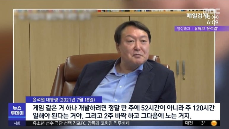 은혜카페 이미지