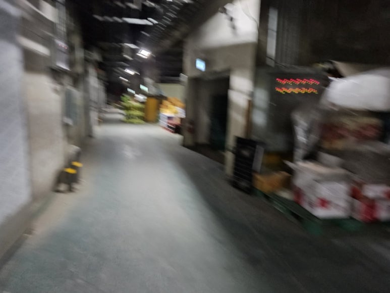 복래상회 이미지