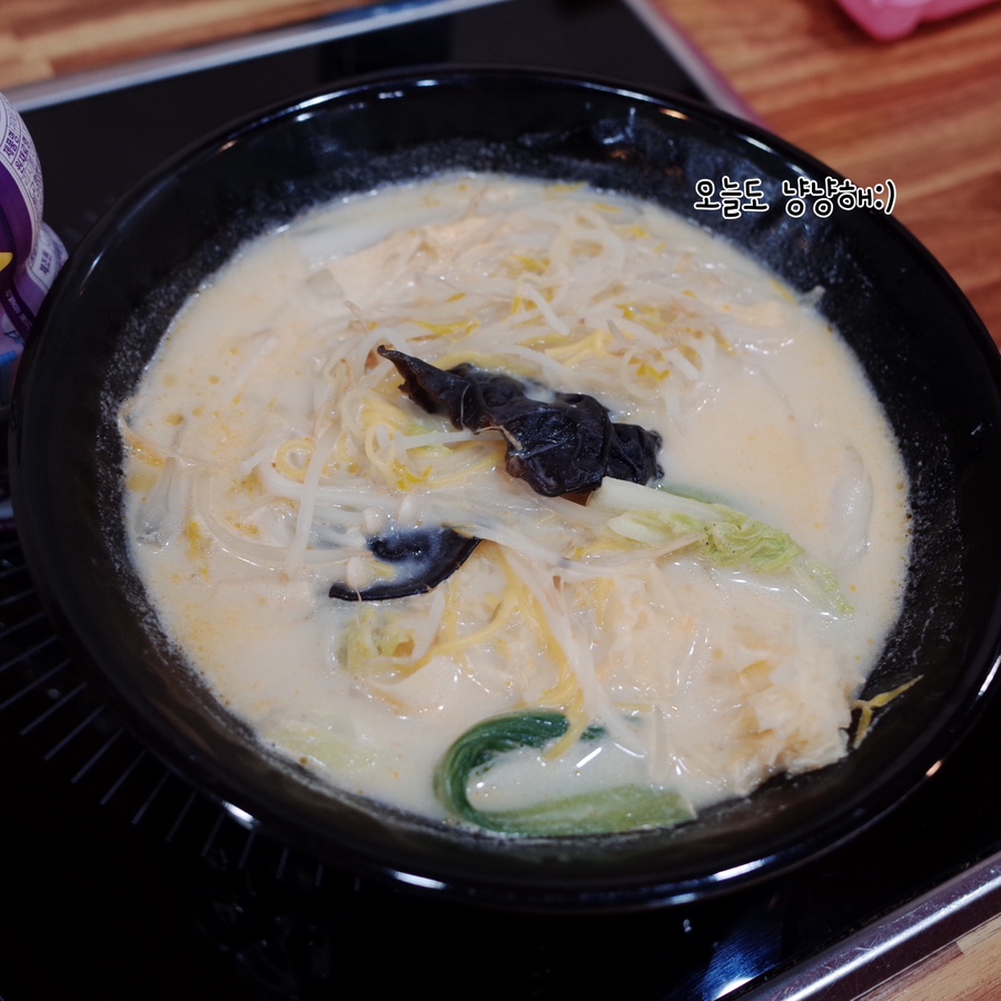 사천마라탕 이미지