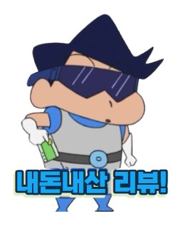 이루아(IRUWA) 이미지