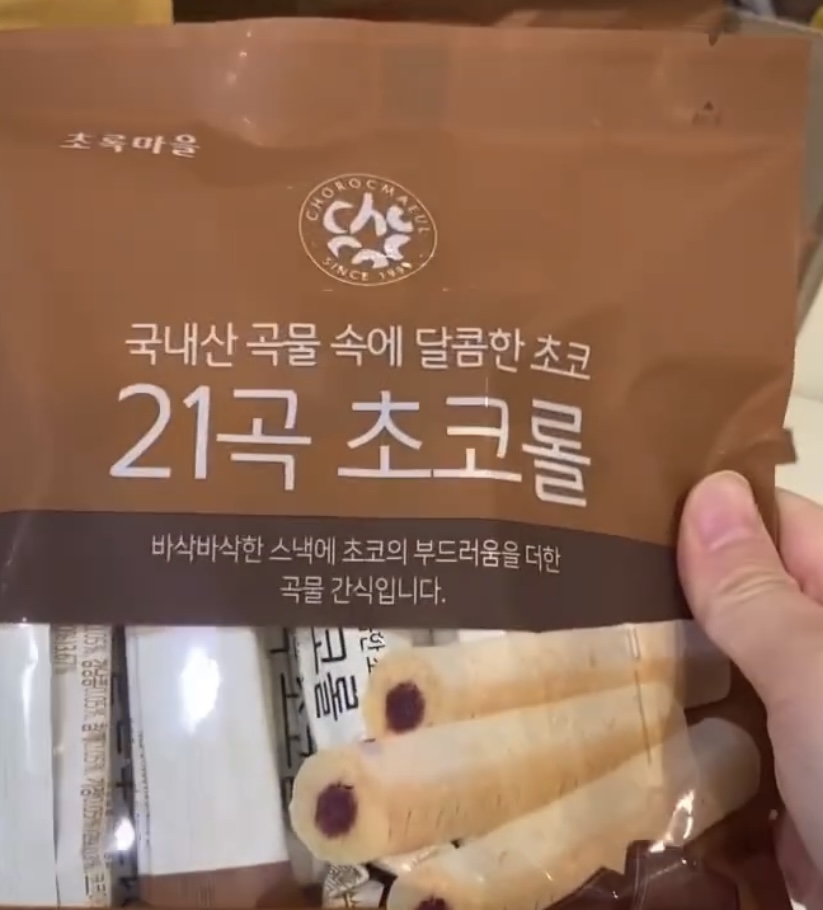 최소살리미 이미지