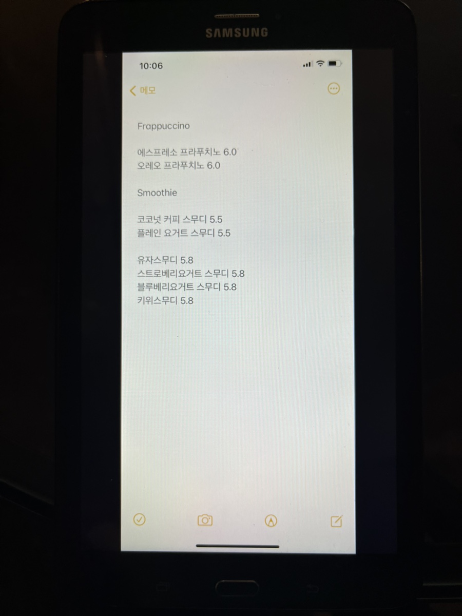 카페담담 이미지